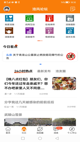 开云网站5