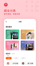 米兰手机网页版入口登录5