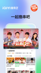 米兰App官方APP下载1
