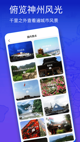 米兰·全站体育app登录3