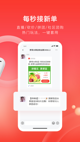 米兰·(milan)中国官方网站3