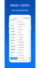 星空·(中国)电子官方网站3