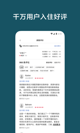 米兰App官方APP下载5
