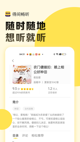 米兰app官网下载入口1