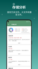 开云网站4