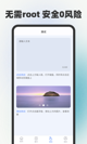 星空综合体育网页登录5