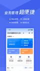 米兰app官网下载入口2