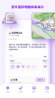 星空综合体育网页登录4