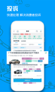 星空·(中国)电子官方网站2