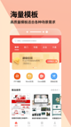 星空·(中国)电子官方网站2