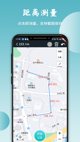 米兰·全站体育app登录5