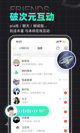星空体育网址3