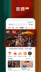 米兰app官网下载入口4