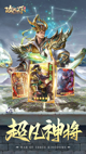 星空综合体育网页登录2