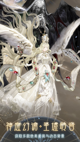米兰·全站体育APP4
