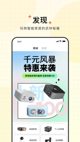 米兰·(milan)中国官方网站2