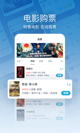 米兰App官方APP下载2