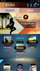 米兰·全站体育app登录2