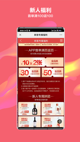 米兰手机网页版入口登录1