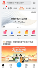 米兰·(milan)中国官方网站5