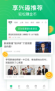 开云网站4