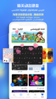 米兰app官网下载入口2