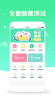 米兰全站APP官方下载2