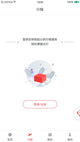 米兰app官网下载入口4