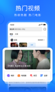 星空体彩官网app2