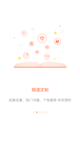 星空综合体育网页登录4