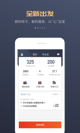 米兰·全站体育app登录4