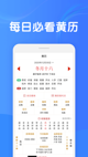 米兰手机网页版入口登录5