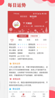 星空·体育登录入口1