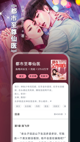 开云网站3