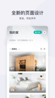 开·云官方网站入口3