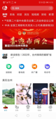 开云网站2