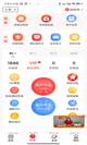 开云网站1