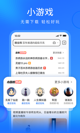 米兰手机网页版入口登录4