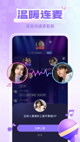 米兰·全站体育APP5