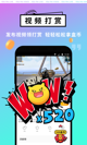 米兰App官方APP下载4