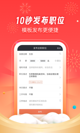 星空综合体育网页登录3