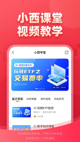米兰·(milan)中国官方网站2
