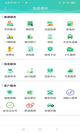 星空·(中国)电子官方网站3