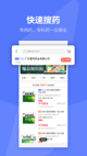 星空游戏官方网站4
