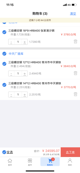 开·云官方网站入口3