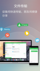 米兰·全站体育app登录5