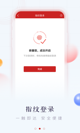 星空体育网址1