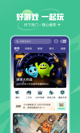 星空体育网址1
