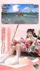 米兰App官方APP下载4