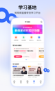 米兰官网登录入口1